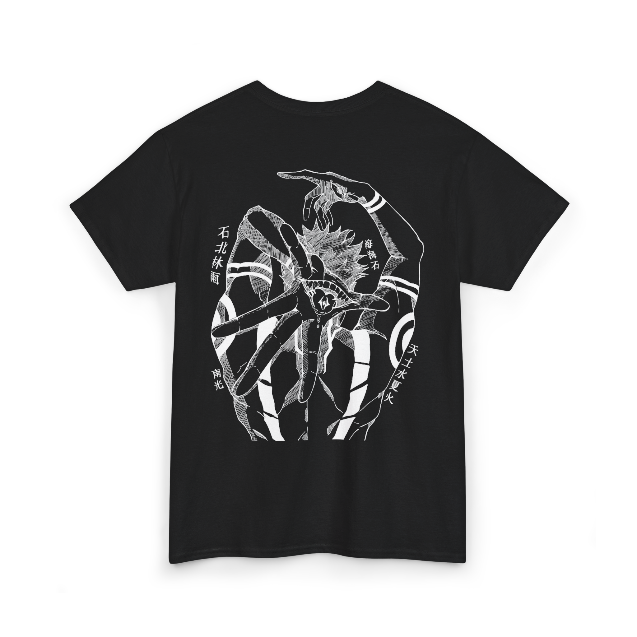 Backprint Demon Shirt