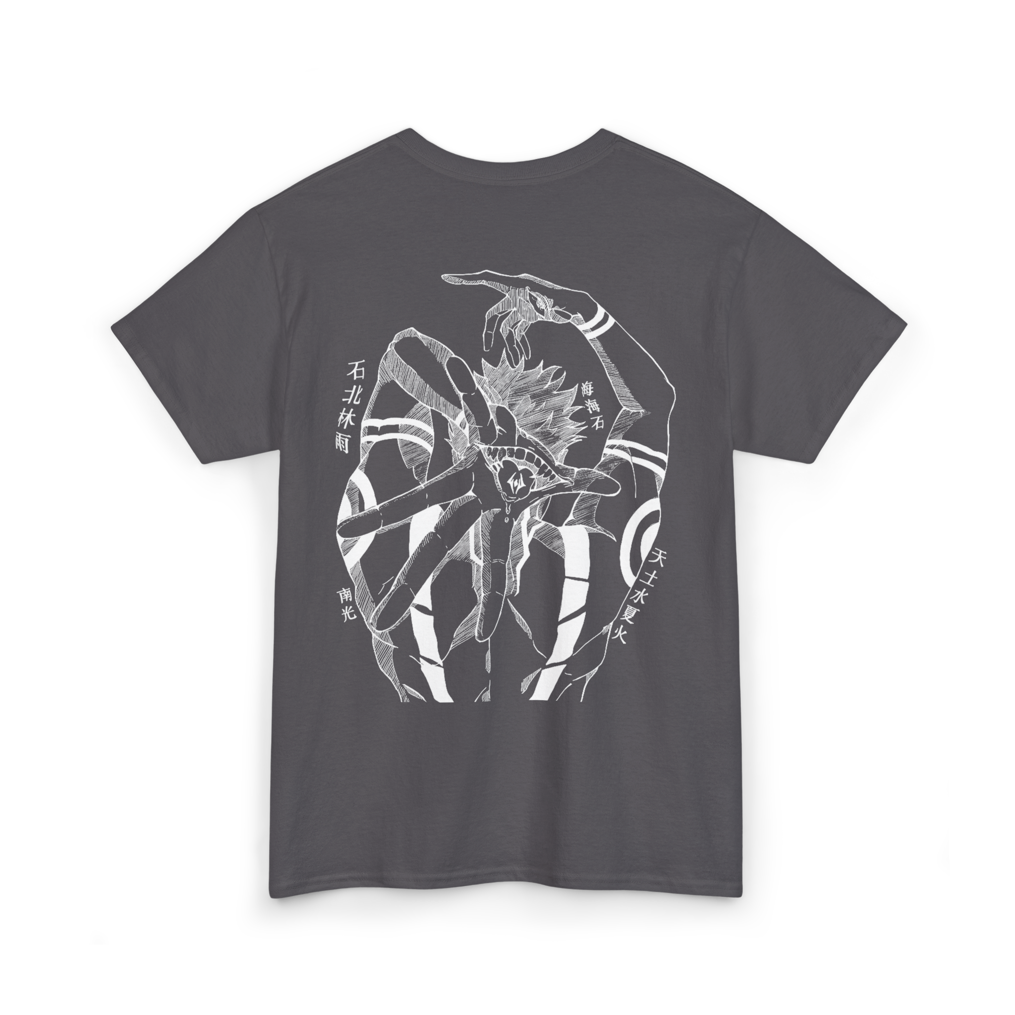 Backprint Demon Shirt